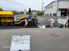 IMG_9309